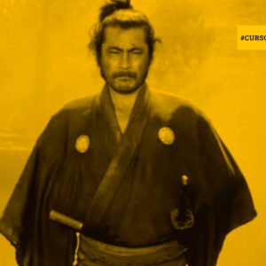 Cine japonés | Por Hernán Schell